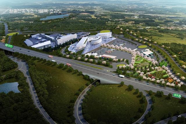 월출산휴게소 나들목 조감도사진영암군
