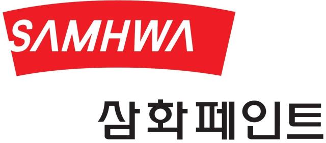 삼화페인트 CI 사진삼화페인트