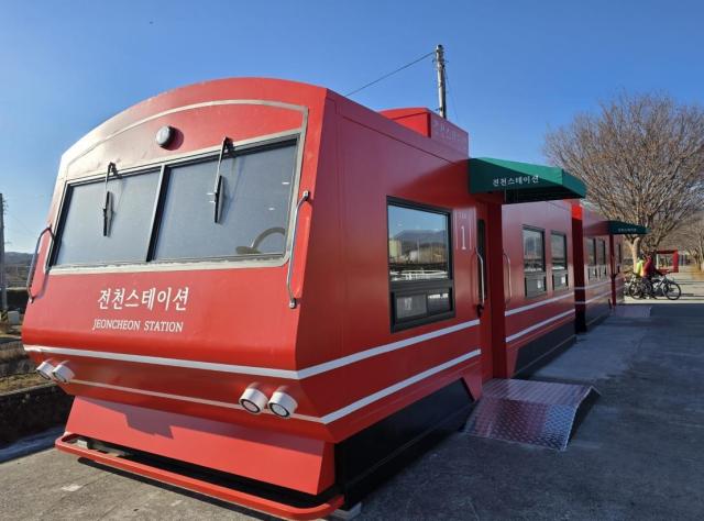 동해시 전천스테이션 사진동해시