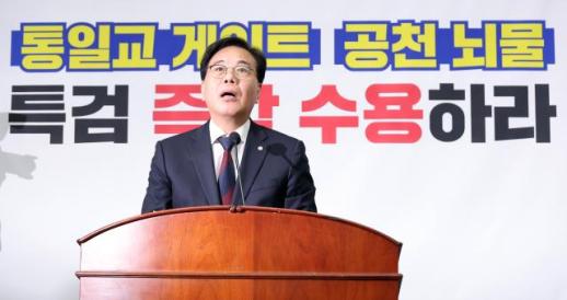 국민의힘 李, 임대사업자 주택 부족 주범 지목...부동산 시장 구조 외면