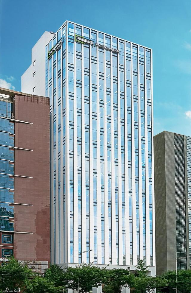 동국제약 사옥 전경사진동국제약