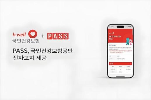 넷마블, 솔: 인챈트 사전 등록 내달 5일 시작 