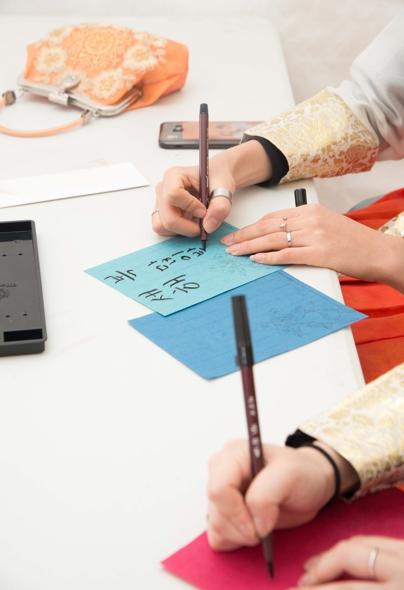 새해 덕담을 기록하는 덕담 기록소 사진국립민속박물관 