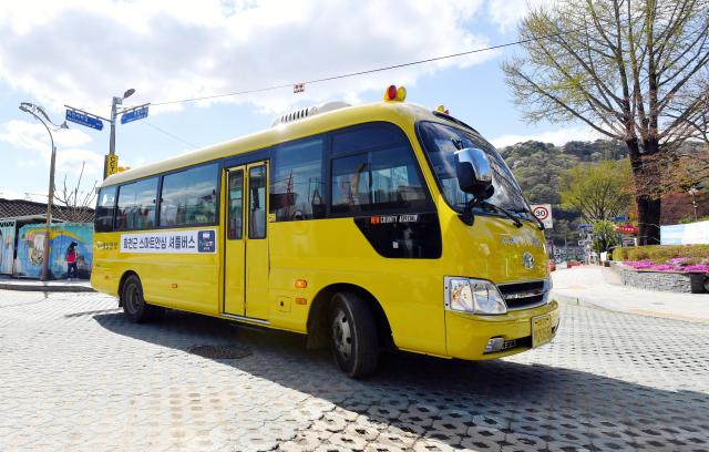 강원 화천군 스마트 안심셔틀사진화천군