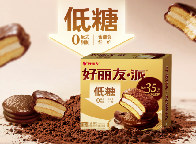 好丽友中国业务摆脱萨德阴影 欲借春节旺季冲击业绩巅峰