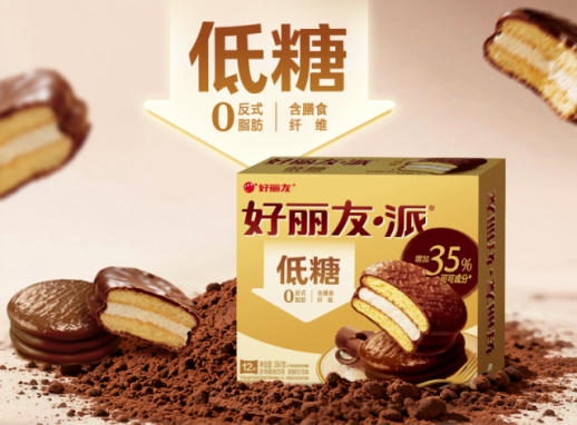 好丽友中国业务摆脱萨德阴影 欲借春节旺季冲击业绩巅峰