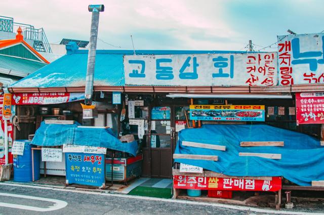 대룡시장 사진인천관광공사