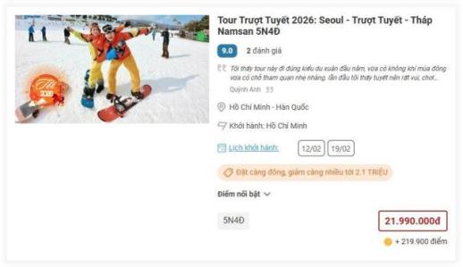 美전문가 주한미군 감축 현실화 가능성...중무장 육군부터 줄일 것