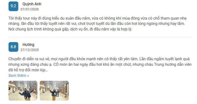 사진베스트프라이스 갈무리