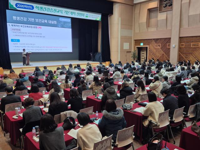 사진전북특별자치도교육청