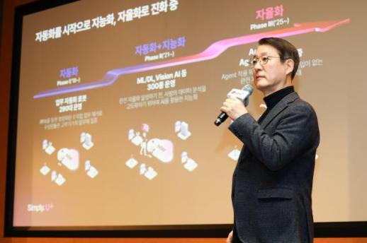 NHN, 서브컬처 RPG 시장 도전…신작 어비스디아로 재미 승부