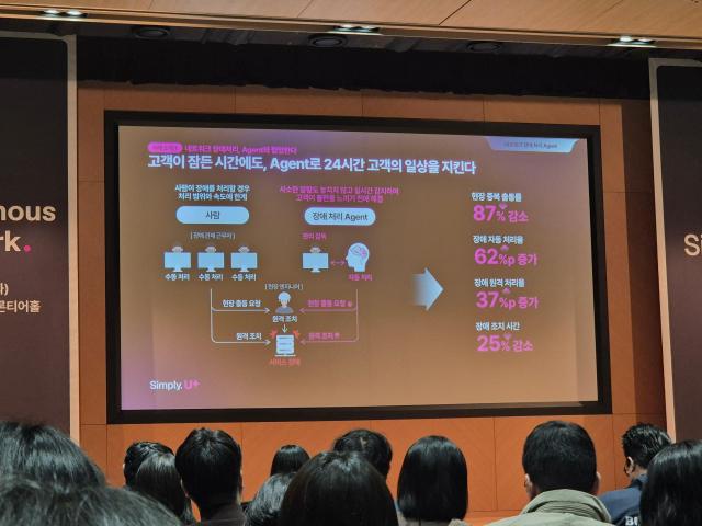 사진나선혜기자