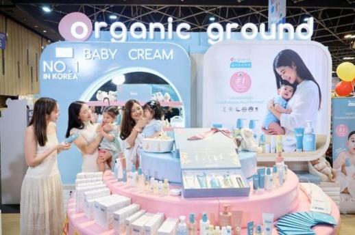 오가닉그라운드, 태국 센트럴 백화점 입점 성과 기반 27개 지점 확대