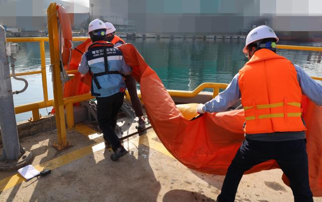 방제훈련 사진강릉 해경