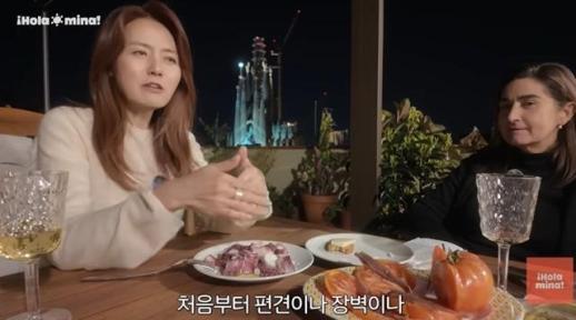 내일이 없다고 생각했다…손미나, 교통사고 이후 달라진 삶 고백