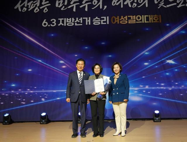 사진김보라 시장 SNS