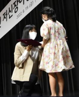  미공개정보 주식거래 구연경 LG 복지재단 대표 부부 1심 무죄 