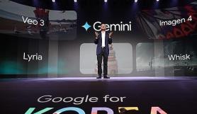 Gemini vượt 100.000 MAU tại Hàn Quốc…Bám đuổi quyết liệt ChatGPT về tỷ lệ cài đặt mới