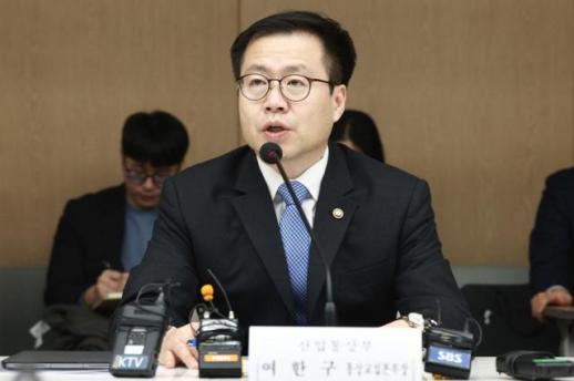 Trade chiefs from South Korea, US to meet in Seoul amid Trumps renewed tariff pressure