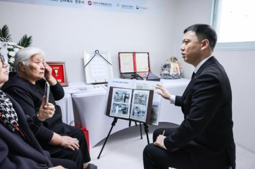 호국영웅 고 최백인 일병, 76년 만에 가족 품으로