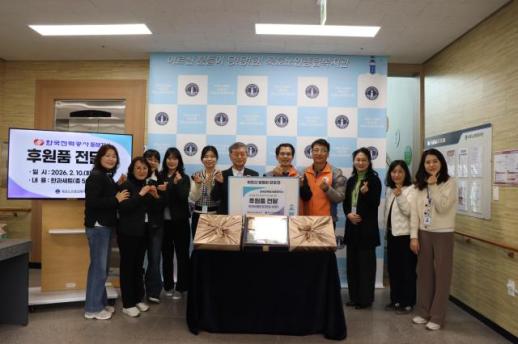 한국전력공사동해지사, 묵호노인종합복지관에 50만원 상당 한과선물세트 후원 外