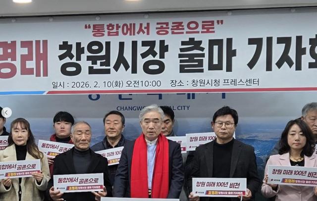 사진김태형 기자