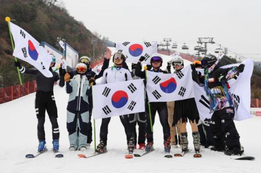Cheering event for South Korean athletes at Winter Olympics in Italy