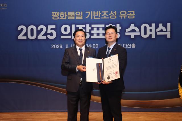 사진경기도의회