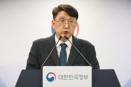 Coupangs data breach far worse than initially reported, probe finds