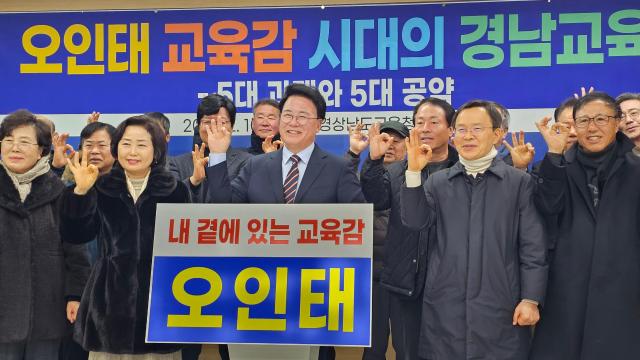 사진박연진 기자