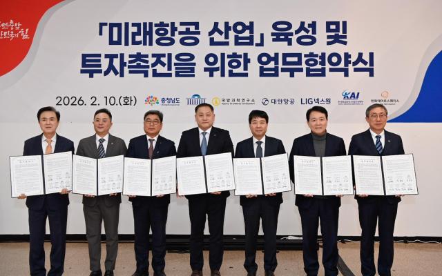 단체 사진사진충남도