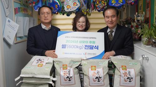 사진군포도시공사