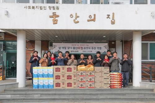 사진경기 광주시의회