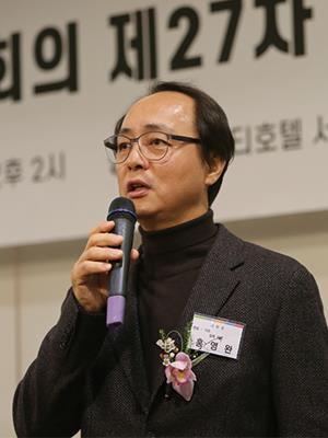 홍영완 한국출판인회의 신임회장 사진 한국출판인회의