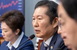 민주당, 지선 전 합당 논의 중단…정청래 통합 믿음은 변함없다