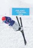 South Korea’s Jung Dae Yoon places 27th in first men’s moguls qualifier at Milan-Cortina Olympics