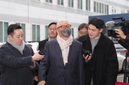 삼표 회장, 중처법 1호 사고 1심 무죄…경영책임자 단정 어렵다