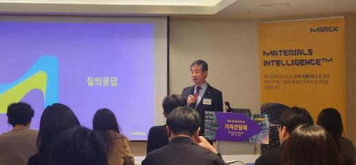 머크, 차세대 반도체 소재 몰리브덴 공급 본격화···메모리 성능·전력 효율 크게 개선