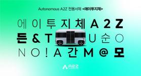 Autonomous A2Z Releases Free Brand Typeface ‘A2Z Font’