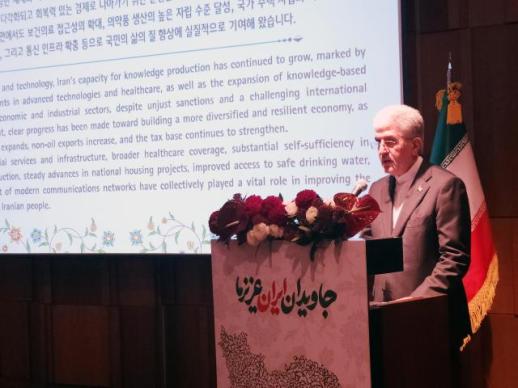 Iranian envoy highlights longstanding friendship, shared future between Tehran and Seoul