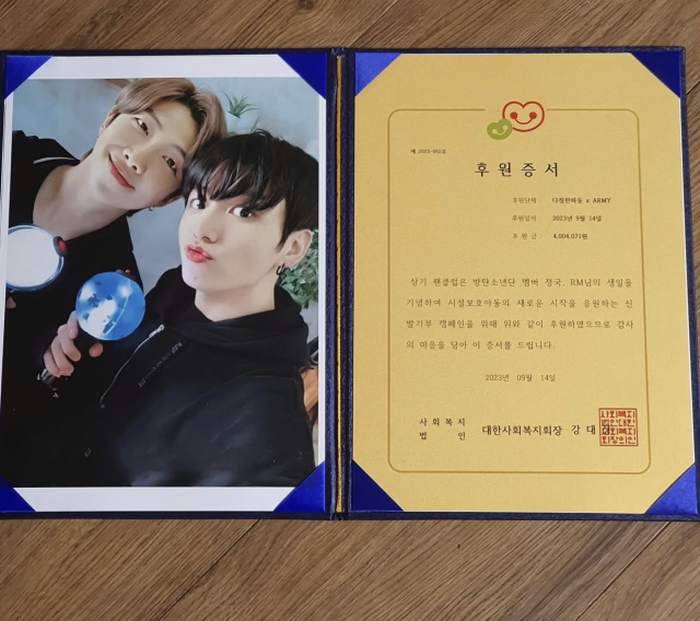 Adorable Wave A-Wave’s official Instagram account showing a donation certificate raised in celebration of RM’s birthday on Sept 2023