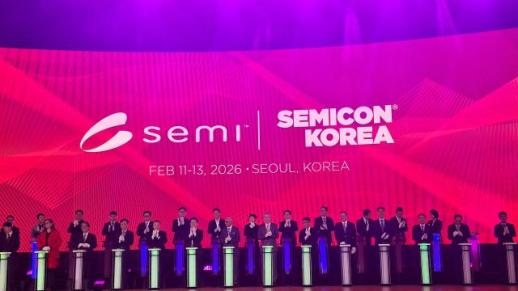 세미콘 코리아 2026 개막… 역대 최대 규모·AI 기술 중심 전시