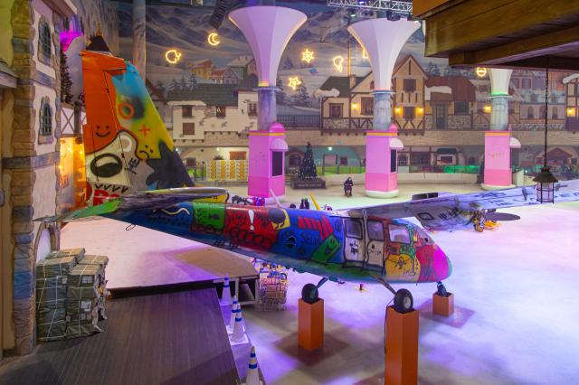 사진경기관광공사