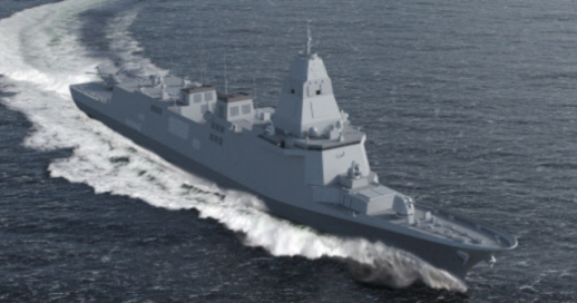 방사청 올 상반기 한국형구축함 건조 업체 선정