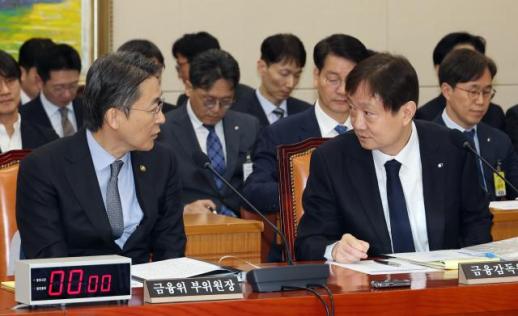 금융위 부위원장 가상자산거래소, 금융사 수준 내부통제 필요