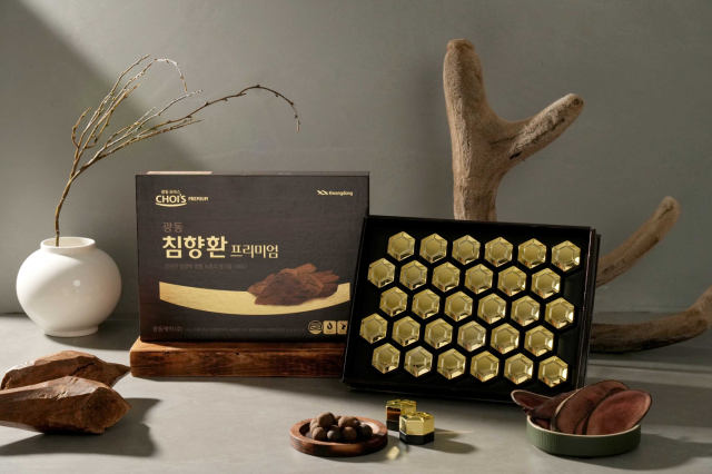 광동 침향환 제품 이미지사진광동제약