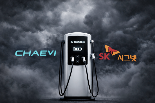 생성형 AI 이미지 사진챗GPT