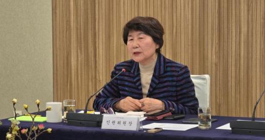 서울시, 제5기 인권위원회 출범…신혜수 위원장 선출