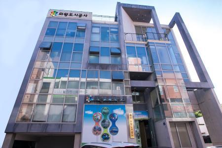 의왕도시공사, 설맞이 다문화·취약계층 50가구 선물꾸러미 후원