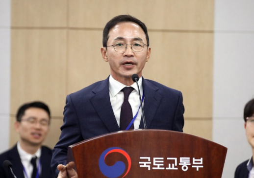 특검, 관저 이전 특혜 재판서 김건희 여사 증인 신청